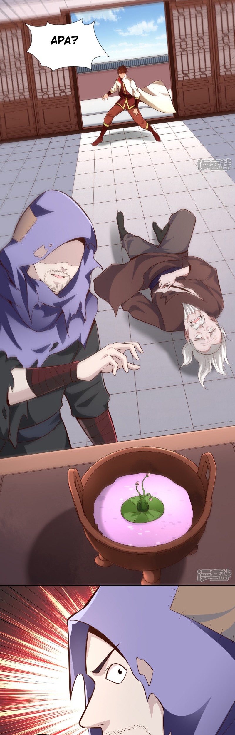 Sword Master of Soul Spirit Chapter 57 Gambar 17