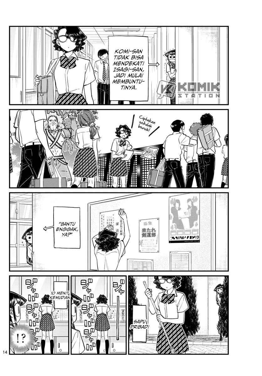 Komi-san wa Komyushou Desu Chapter 196.1 Gambar 16