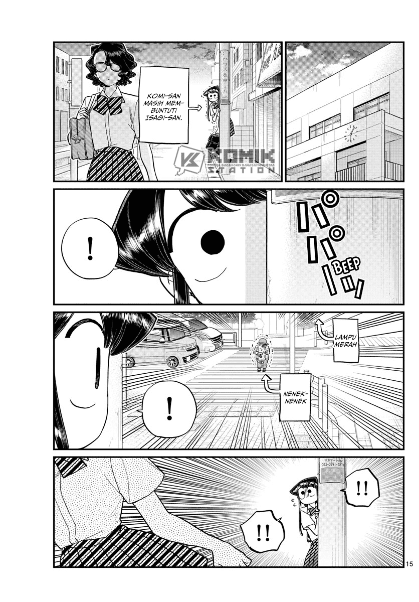 Komi-san wa Komyushou Desu Chapter 196.1 Gambar 17