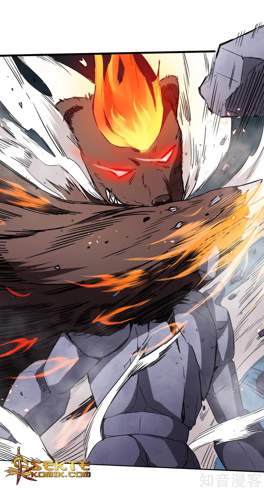 Crazy Professor System Chapter 44 Gambar 17