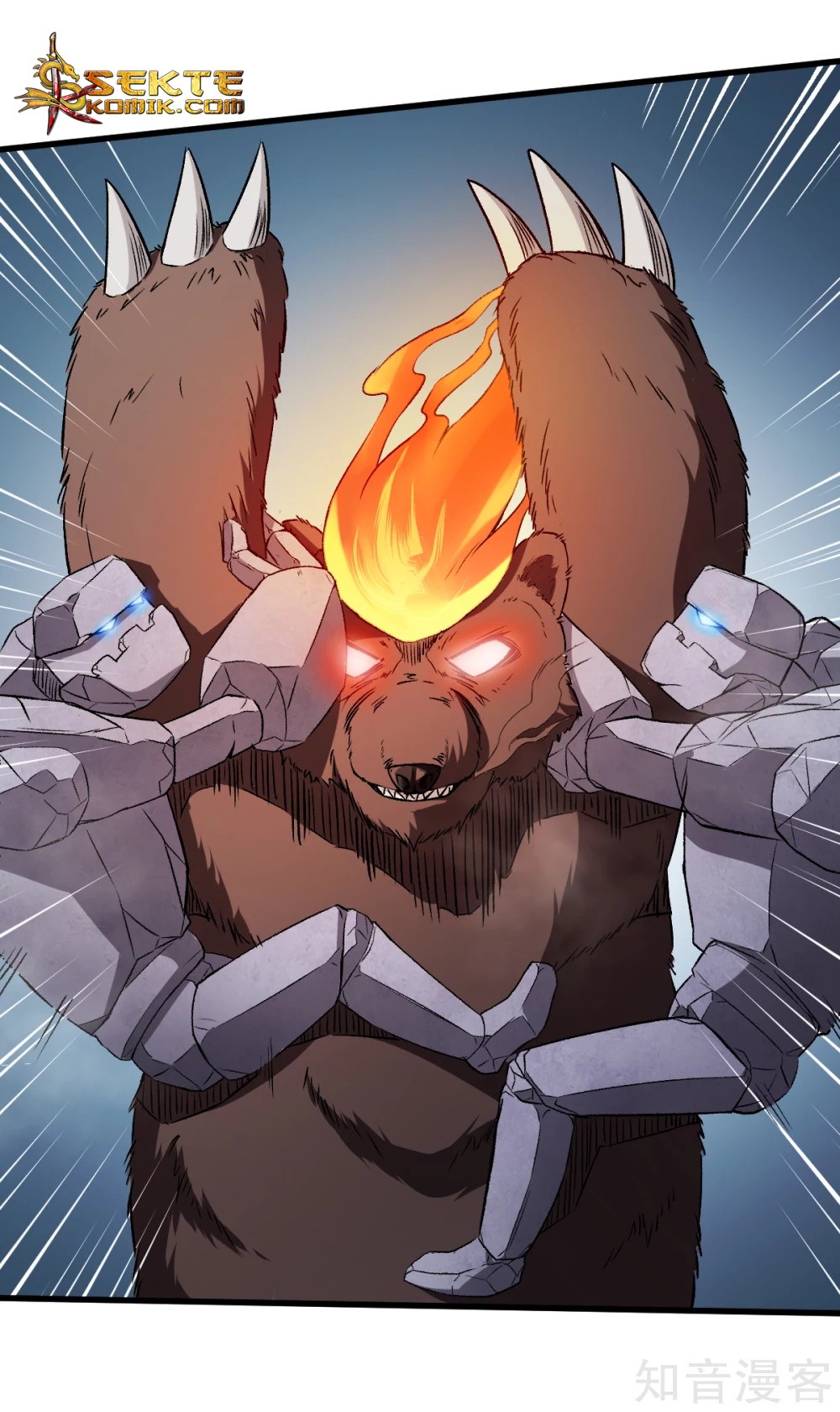 Crazy Professor System Chapter 44 Gambar 20