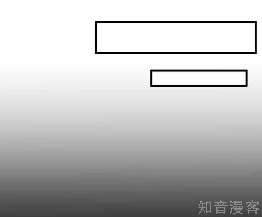 Crazy Professor System Chapter 43 Gambar 4