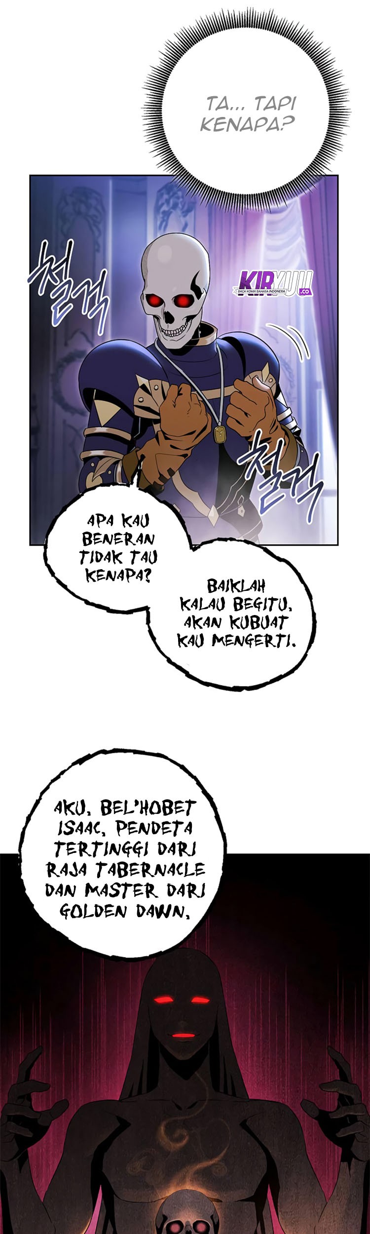 Skeleton Soldier Couldn’t Protect the Dungeon Chapter 74 Gambar 31