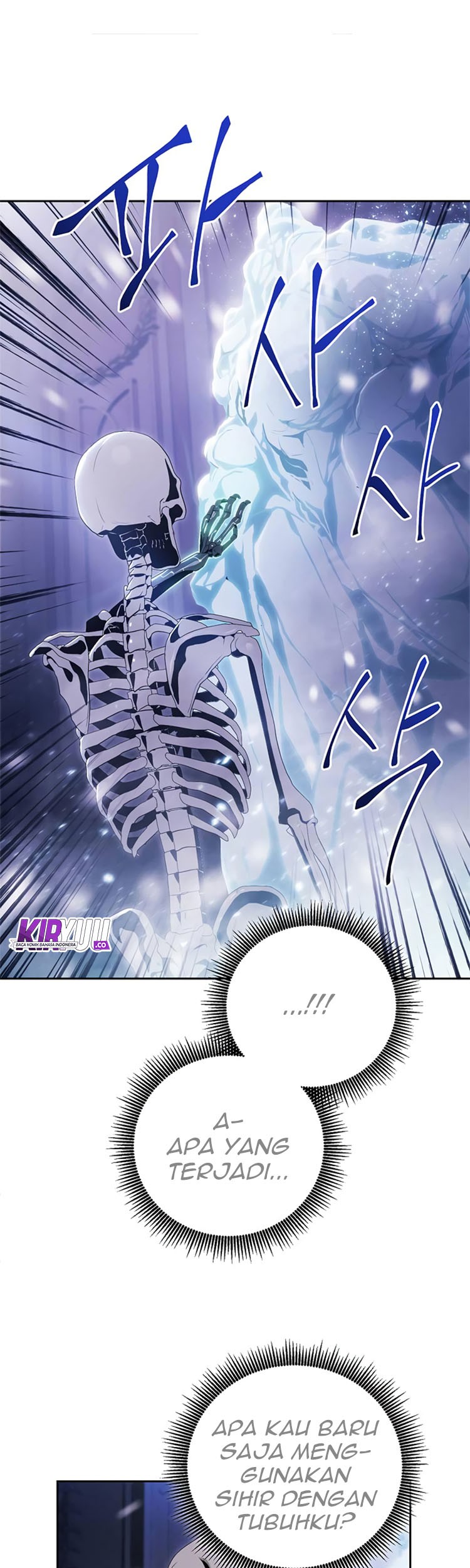 Skeleton Soldier Couldn’t Protect the Dungeon Chapter 74 Gambar 29