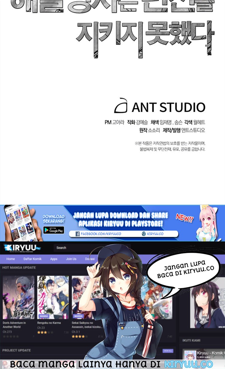 Skeleton Soldier Couldn’t Protect the Dungeon Chapter 74 Gambar 38