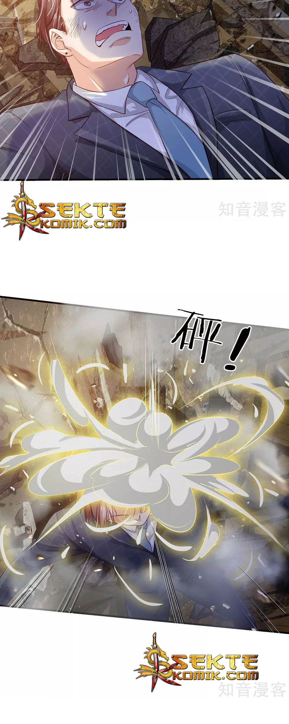 I am Daxianzun Chapter 129 Gambar 12