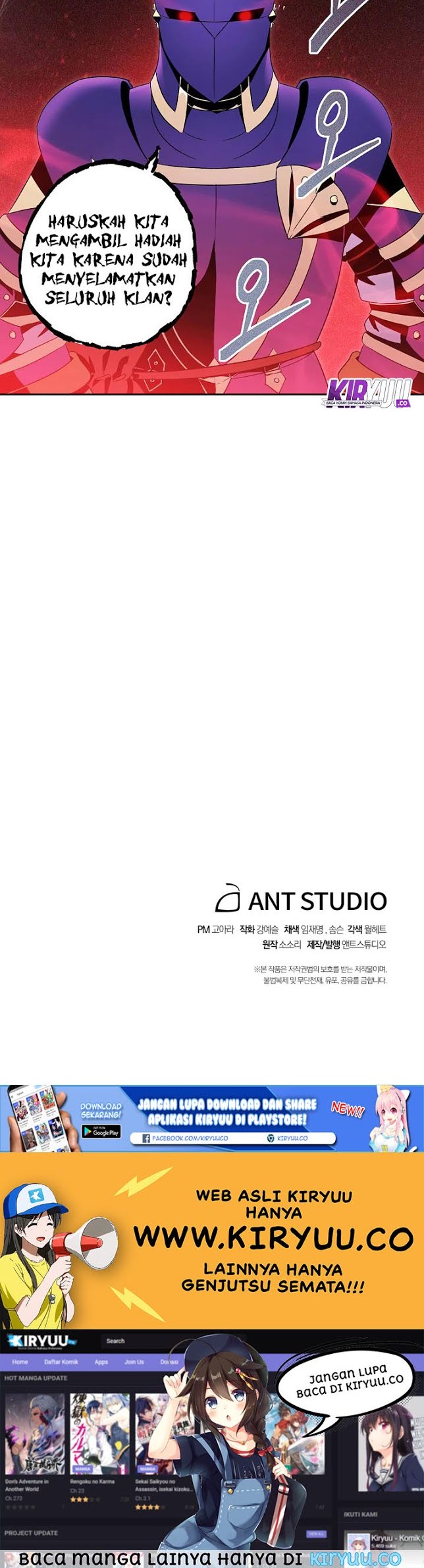 Skeleton Soldier Couldn’t Protect the Dungeon Chapter 73 Gambar 36