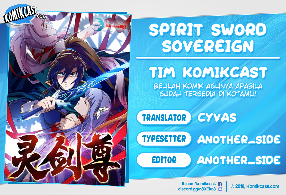 Komik Spirit Sword Sovereign Chapter 299 gambar nomor 1