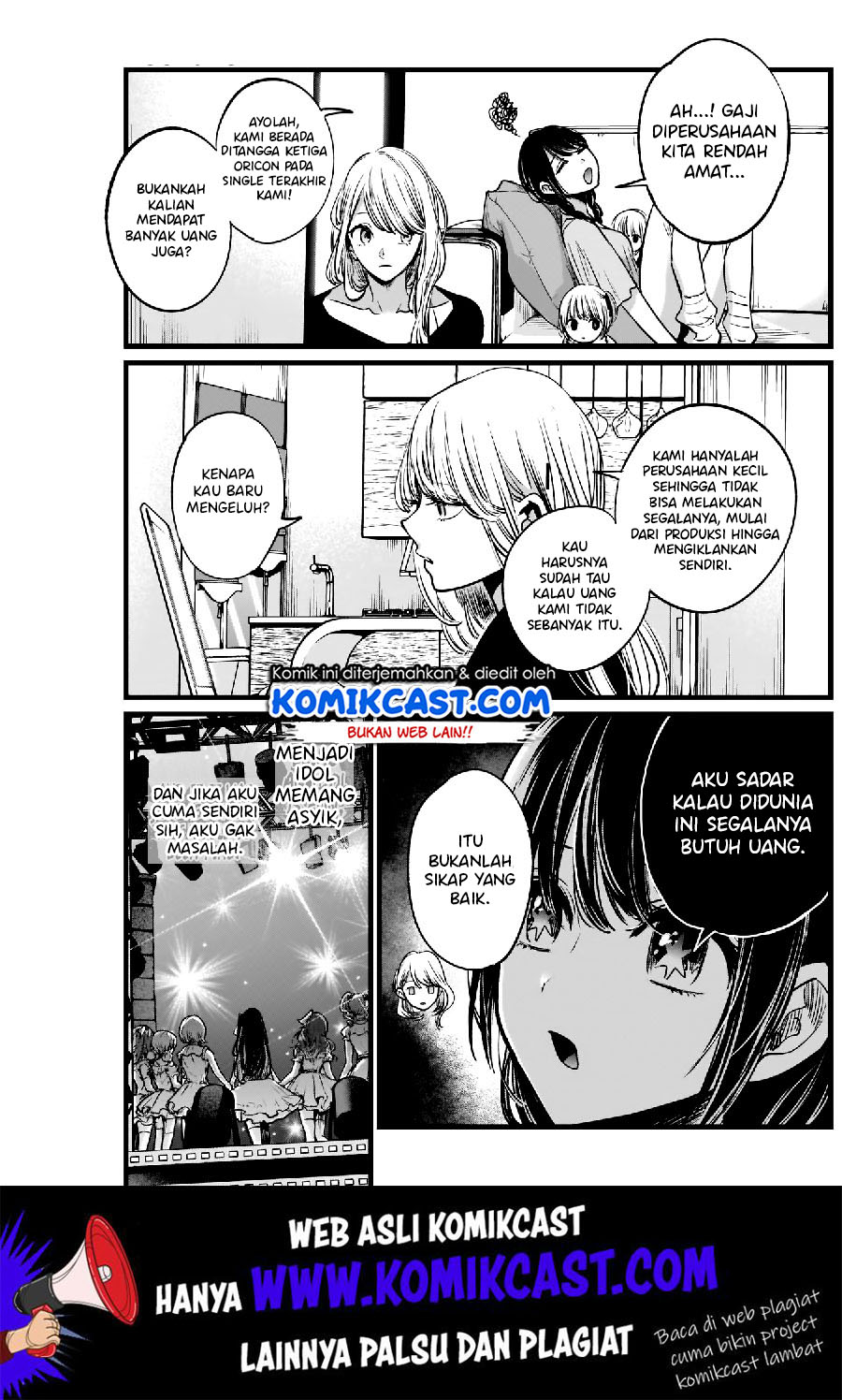 Oshi no Ko Chapter 04 Gambar 4
