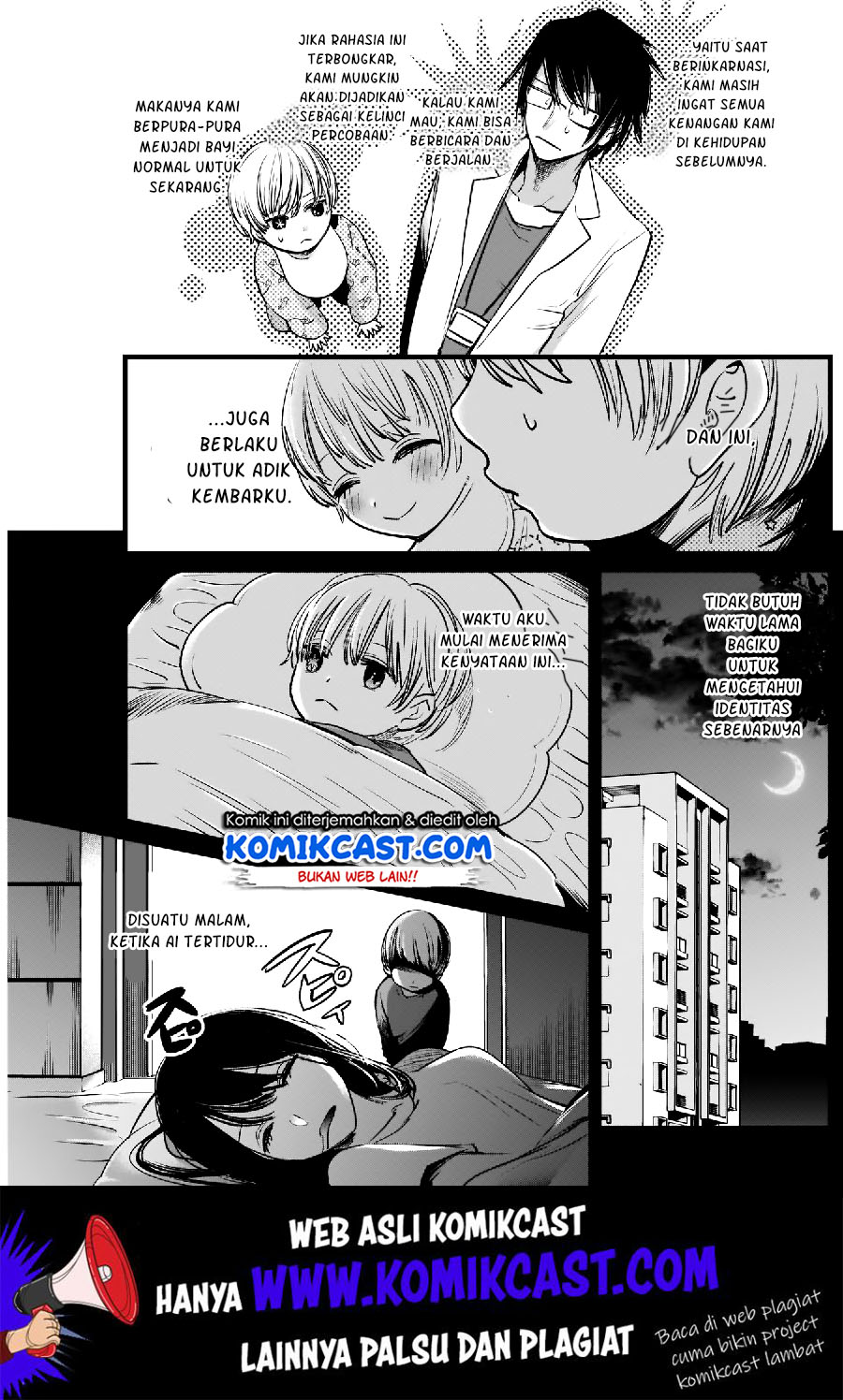 Oshi no Ko Chapter 03 Gambar 6