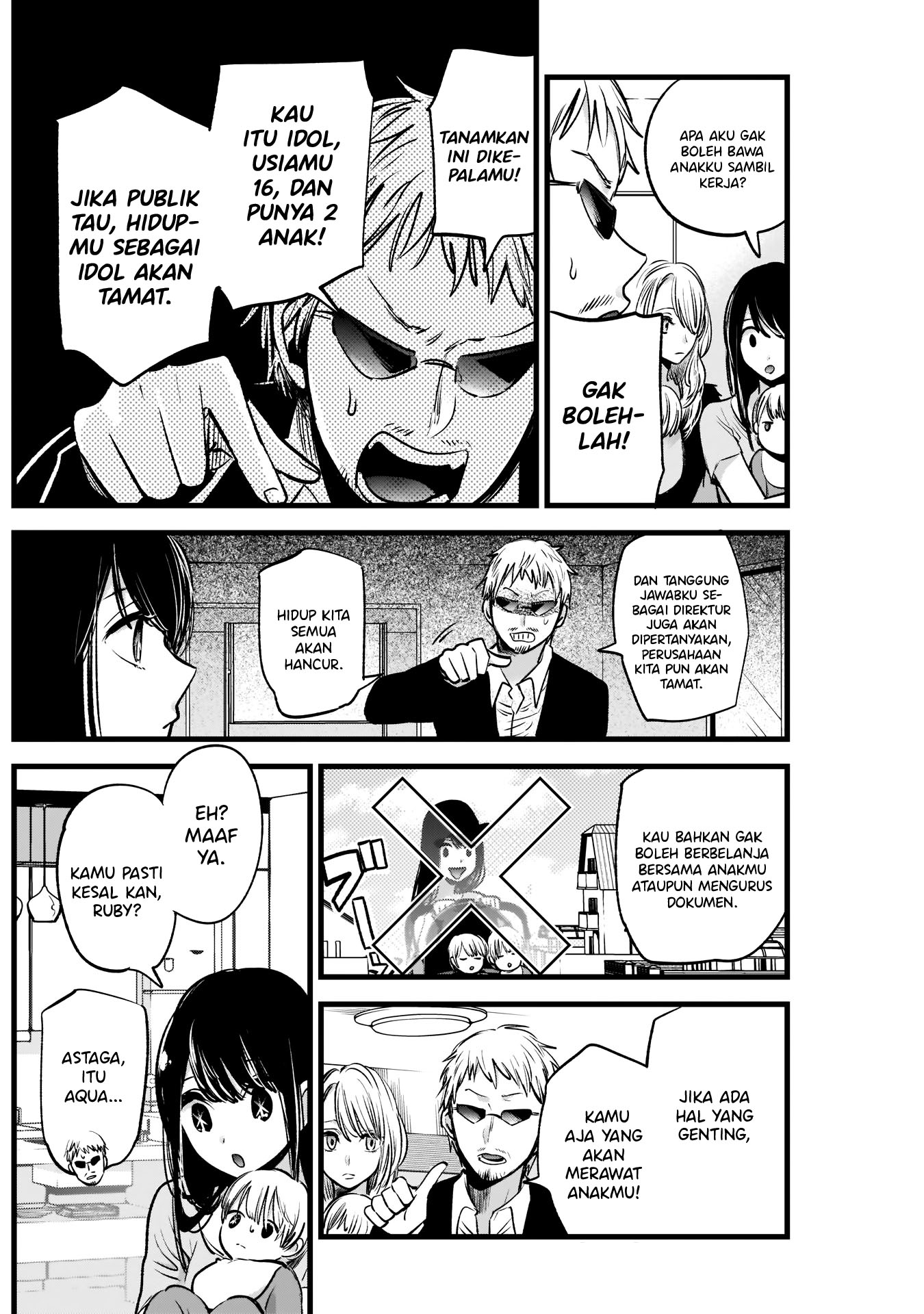 Oshi no Ko Chapter 02 Gambar 10