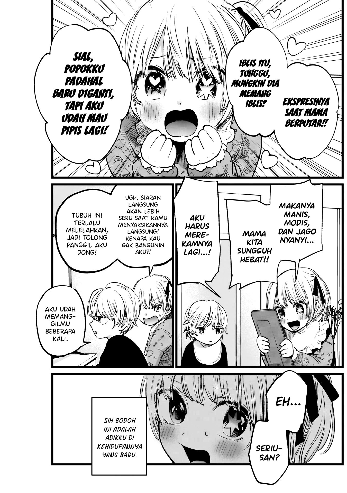 Oshi no Ko Chapter 02 Gambar 25