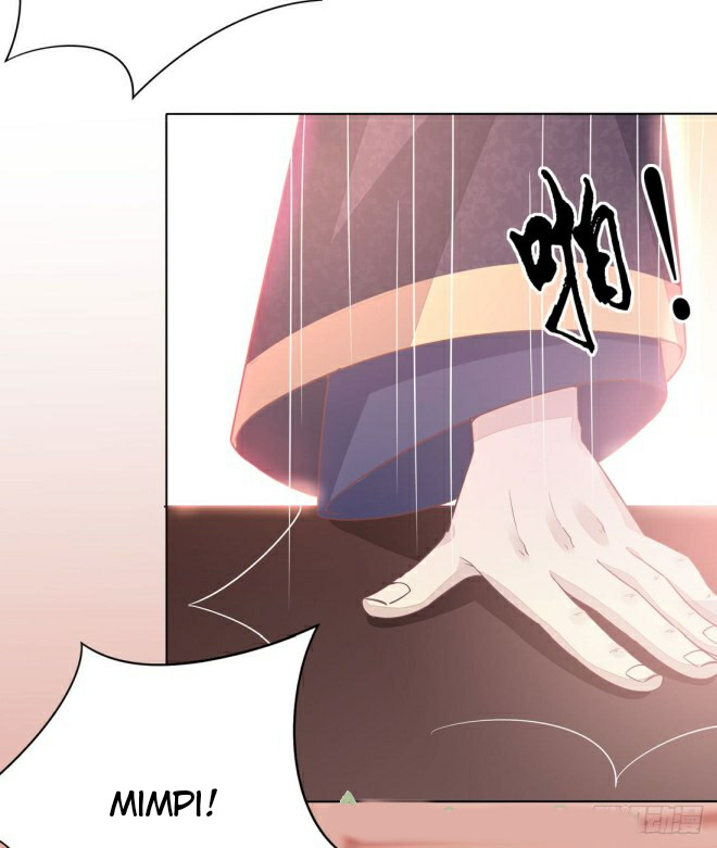 Pupillary Master Chapter 11 Gambar 35