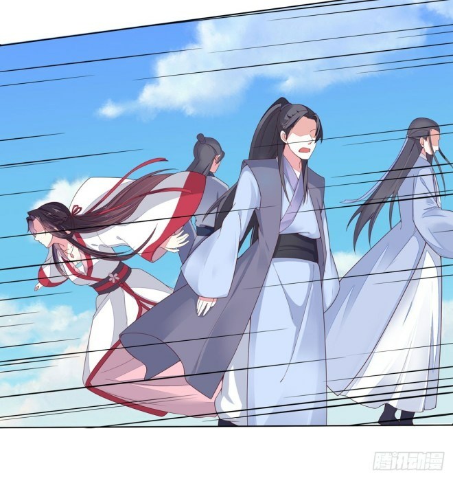 Pupillary Master Chapter 09 Gambar 9