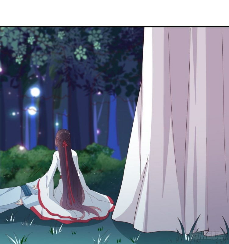 Pupillary Master Chapter 04 Gambar 40