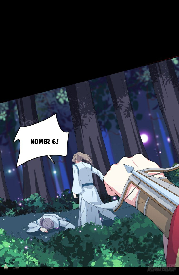 Pupillary Master Chapter 04 Gambar 14