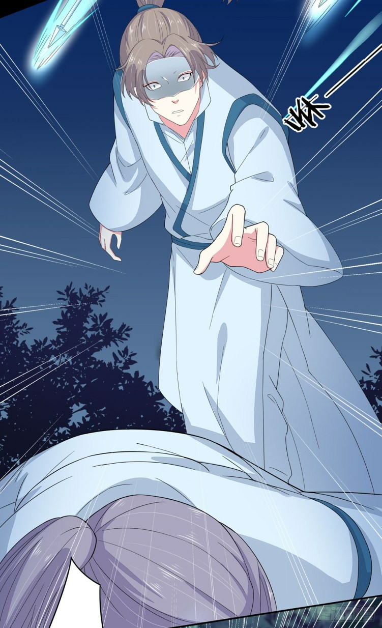 Pupillary Master Chapter 04 Gambar 16