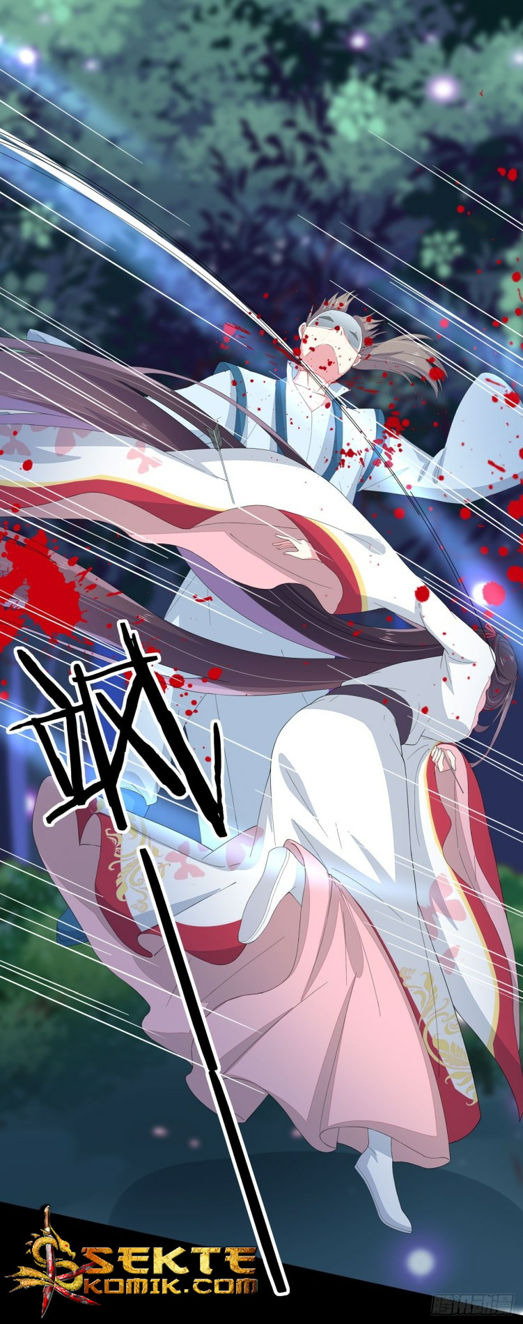 Pupillary Master Chapter 04 Gambar 20