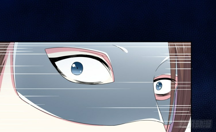 Pupillary Master Chapter 04 Gambar 25