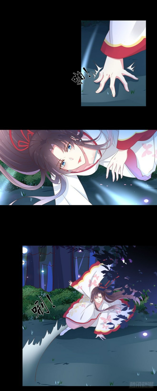 Pupillary Master Chapter 02 Gambar 13