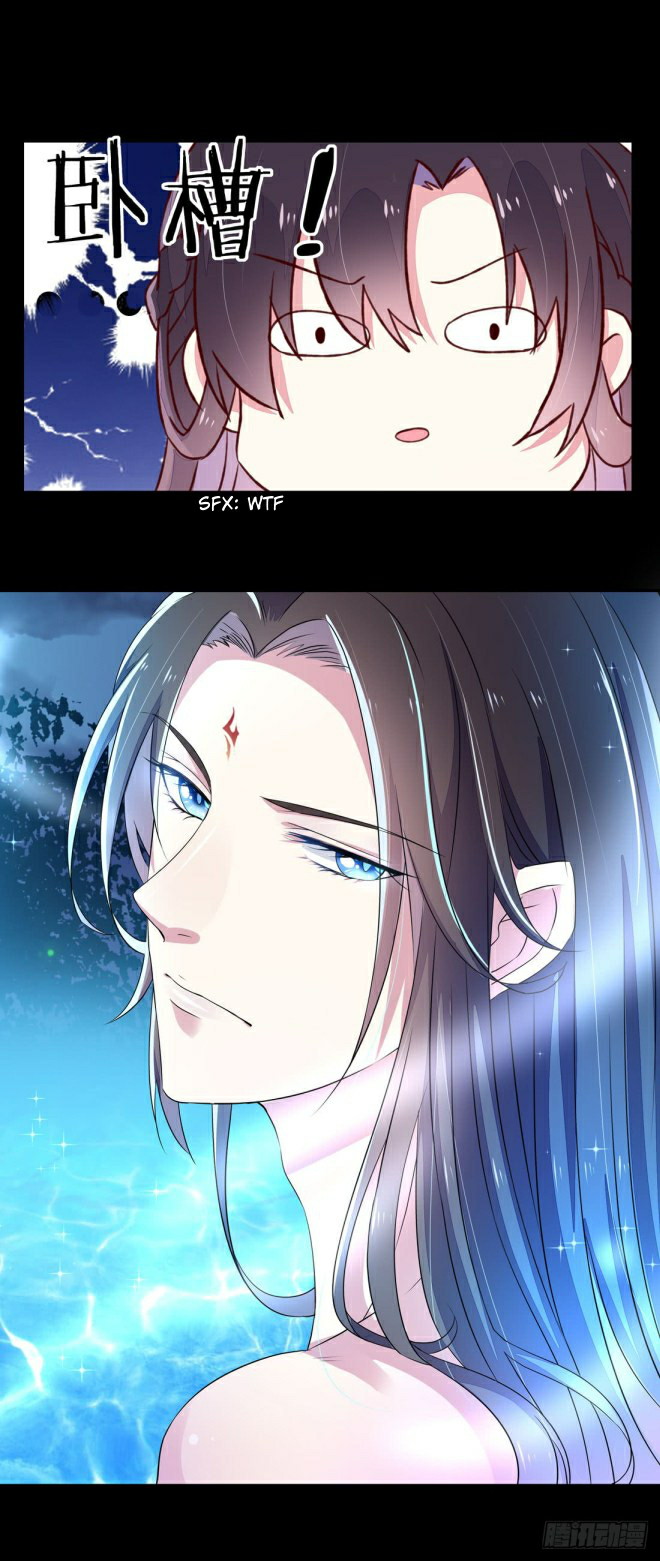 Pupillary Master Chapter 02 Gambar 35