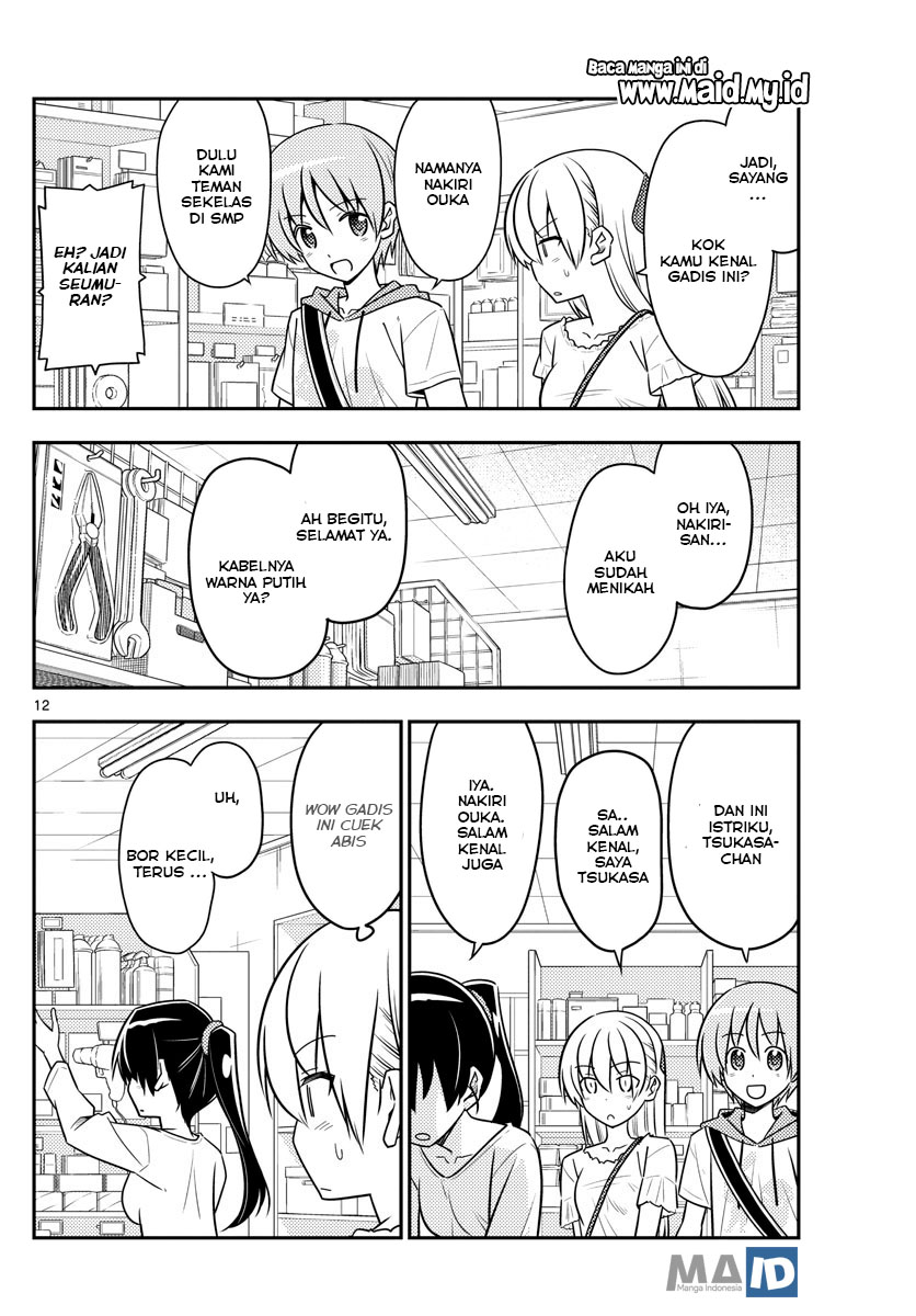 Tonikaku Kawaii Chapter 77 Gambar 15