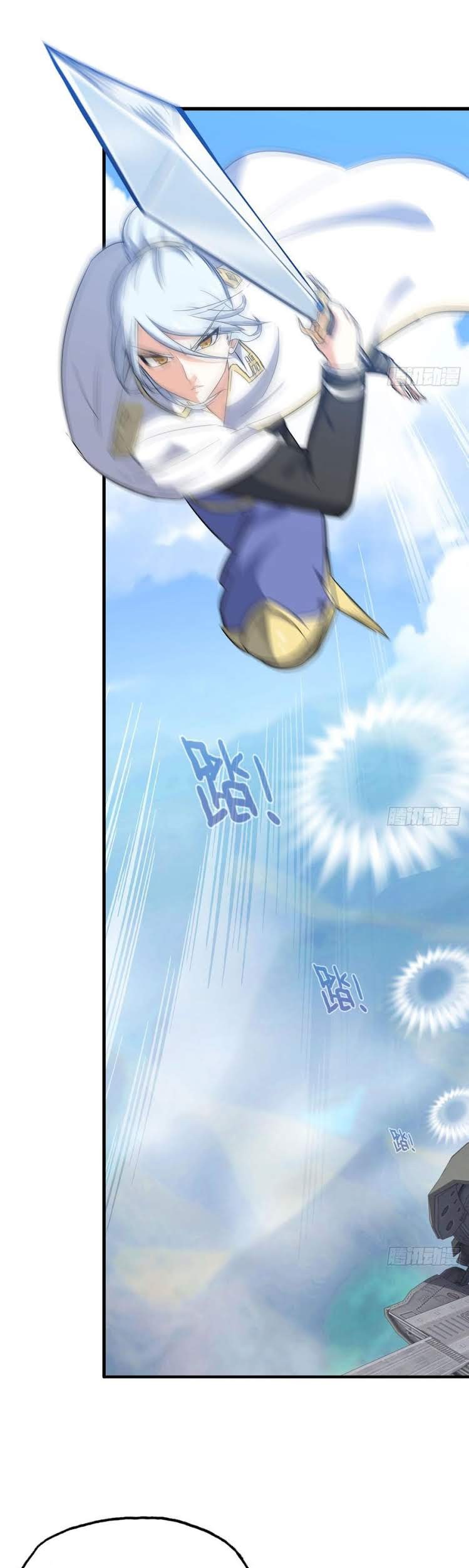 My Wife is a Demon Queen Chapter 198 Gambar 22