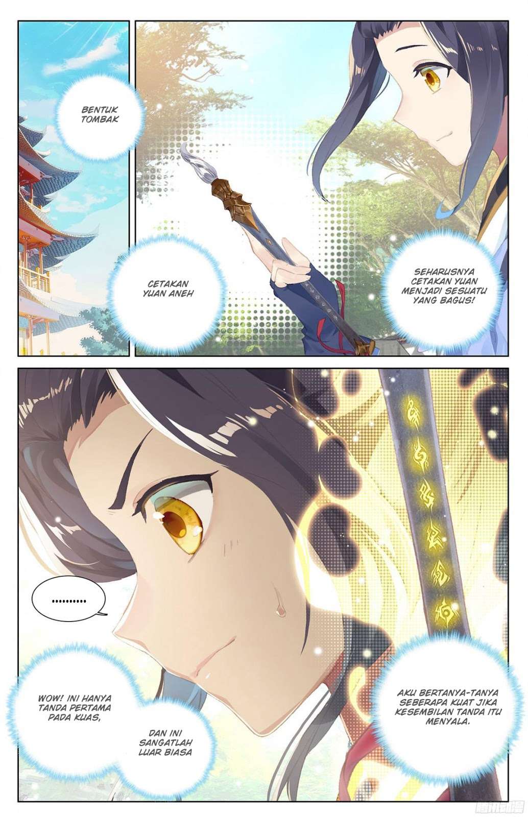 Yuan Zun Chapter 18 Gambar 7