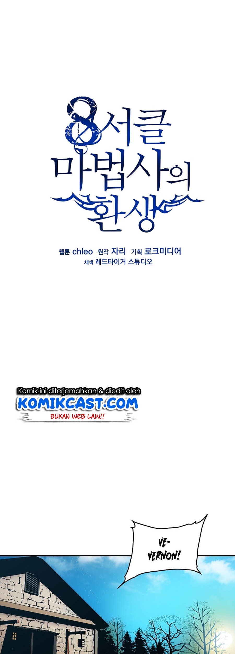 8 Circle Wizard’s Reincarnation Chapter 08 Gambar 14