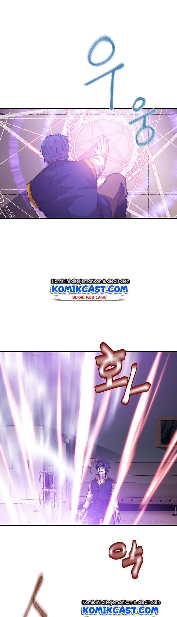 8 Circle Wizard’s Reincarnation Chapter 14 Gambar 20