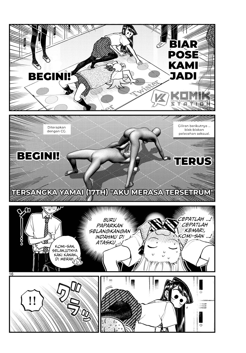 Komi-san wa Komyushou Desu Chapter 197 Gambar 4