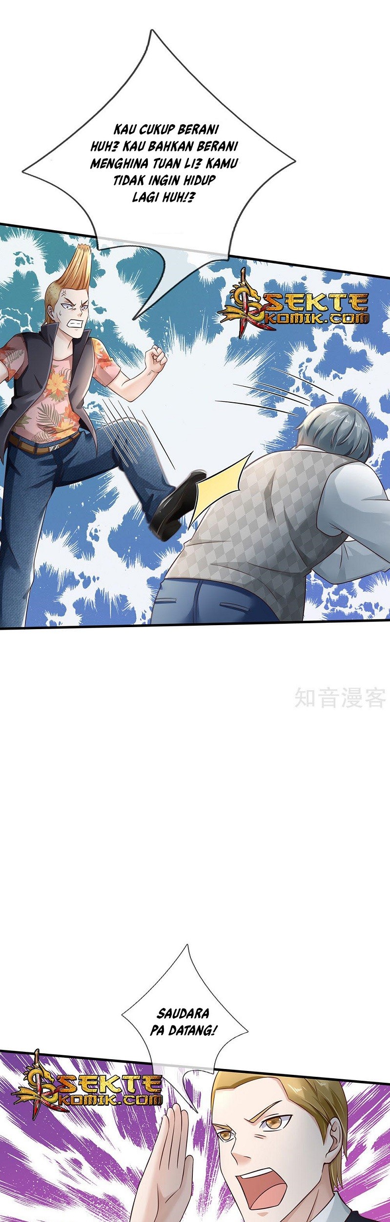 I am Daxianzun Chapter 136 Gambar 7