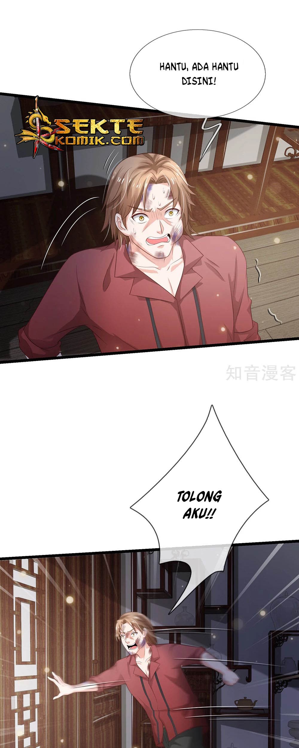 I am Daxianzun Chapter 134 Gambar 11