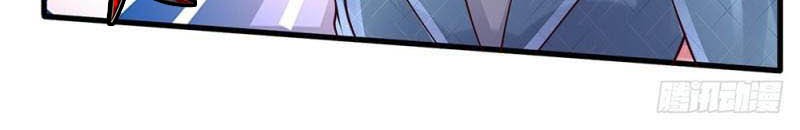 I am Daxianzun Chapter 132 Gambar 18