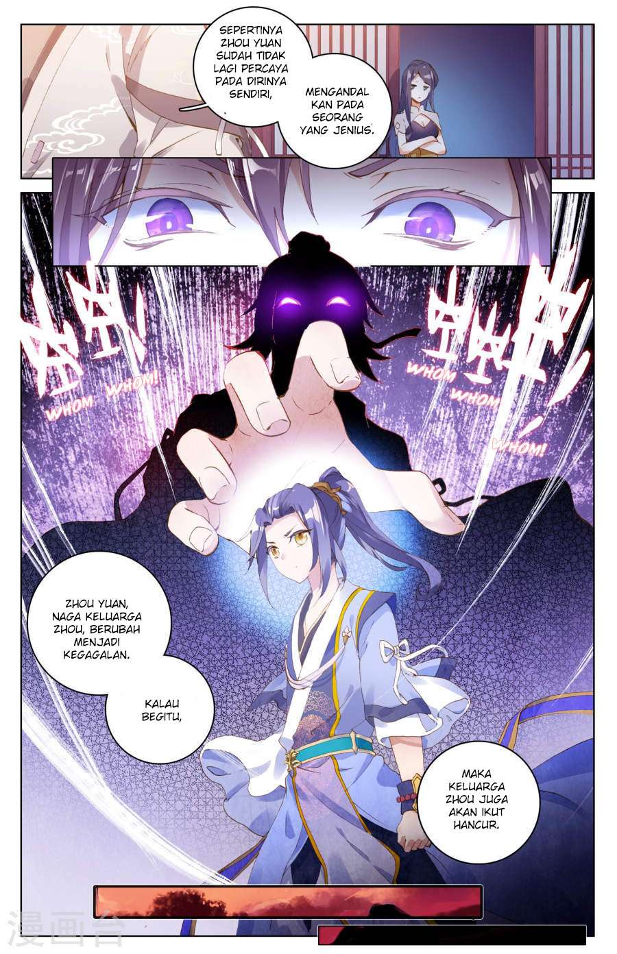 Yuan Zun Chapter 6 Gambar 9