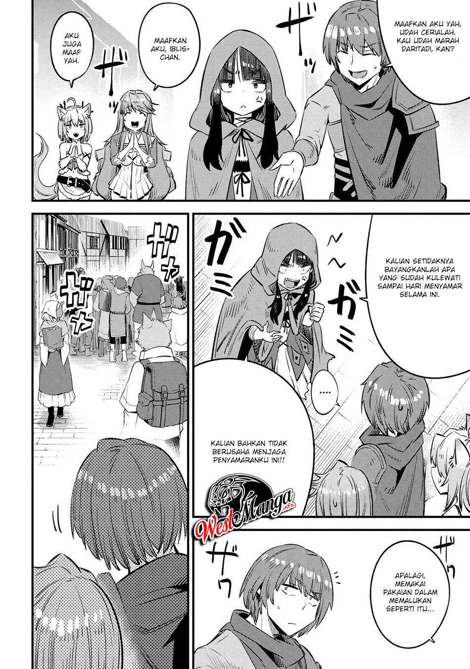 Kaifuku Jutsushi Yarinaoshi: Sokushi Mahou to Skill Copy no Chouetsu Heal Chapter 26 Gambar 22