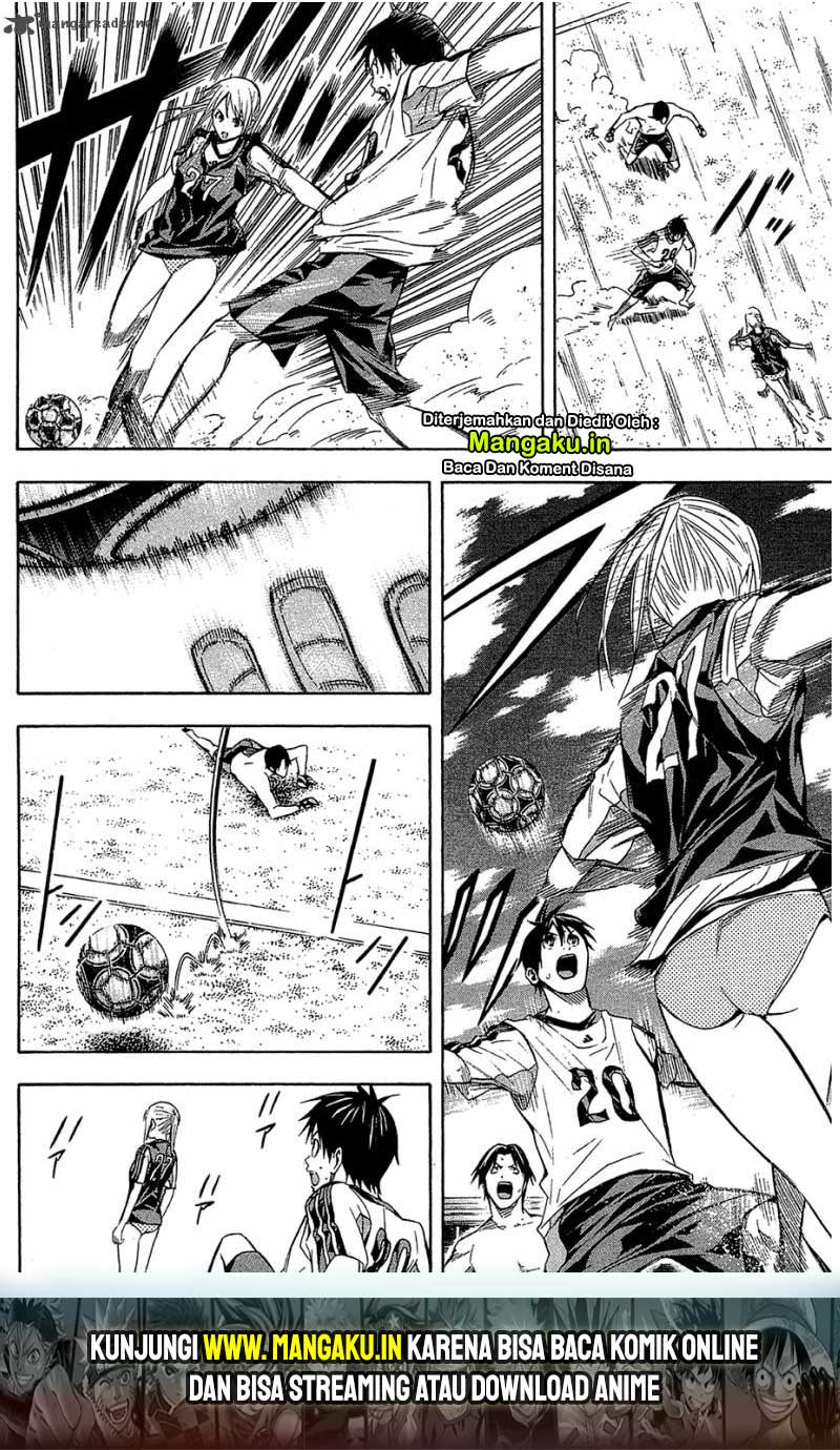 Area no Kishi Chapter 120 Gambar 16