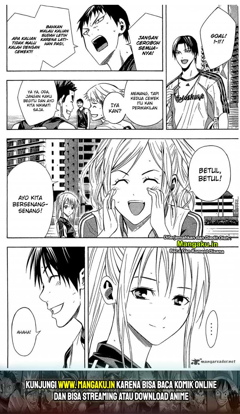 Area no Kishi Chapter 120 Gambar 18