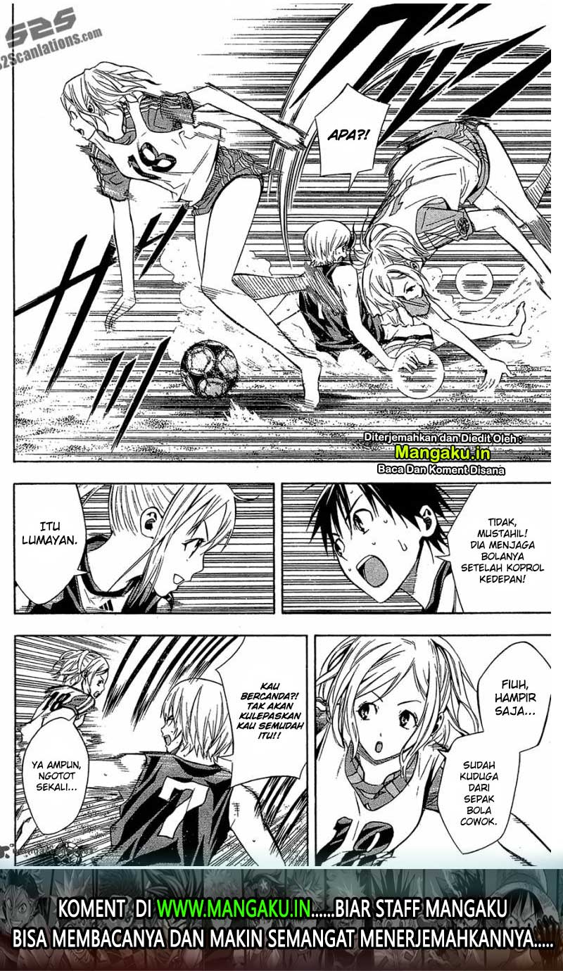 Area no Kishi Chapter 120 Gambar 3