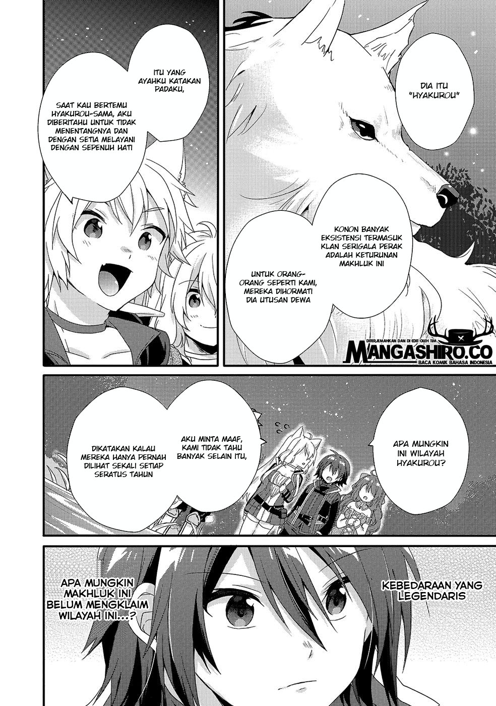 World Teacher: Isekaishiki Kyouiku Agent Chapter 29 Gambar 4