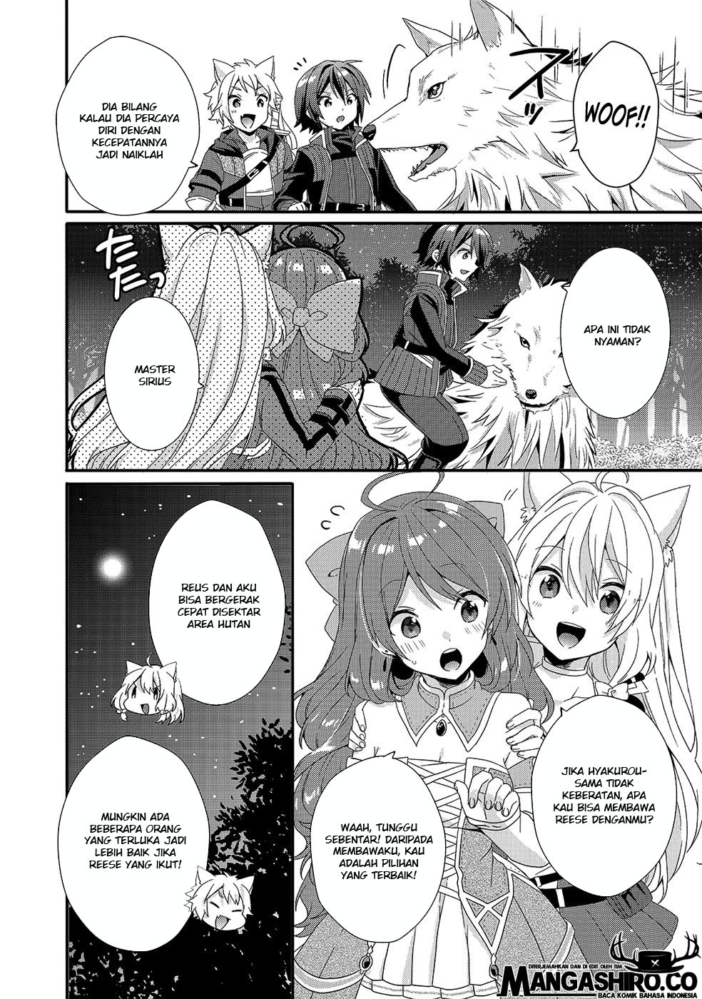 World Teacher: Isekaishiki Kyouiku Agent Chapter 29 Gambar 22