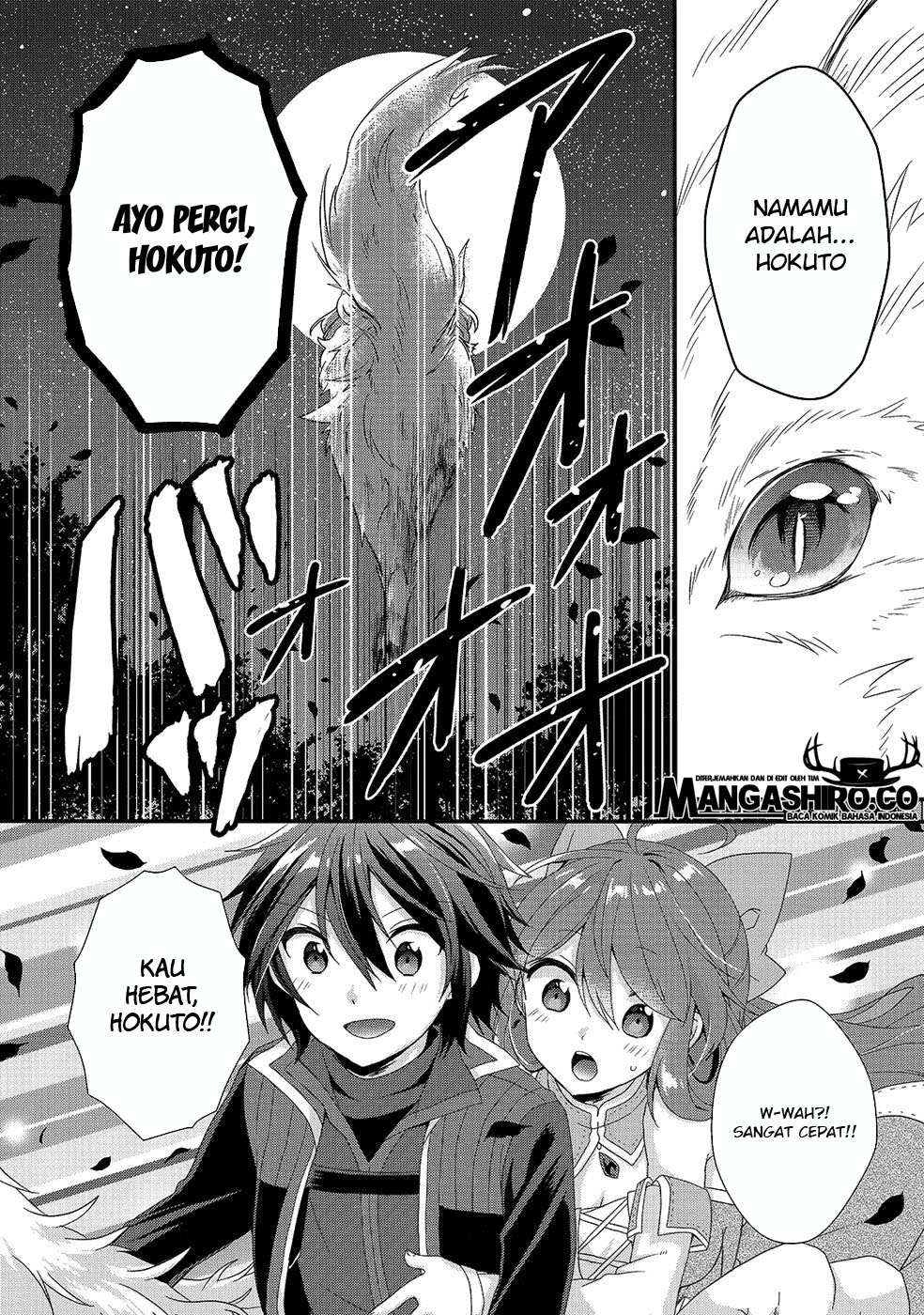 World Teacher: Isekaishiki Kyouiku Agent Chapter 29 Gambar 24