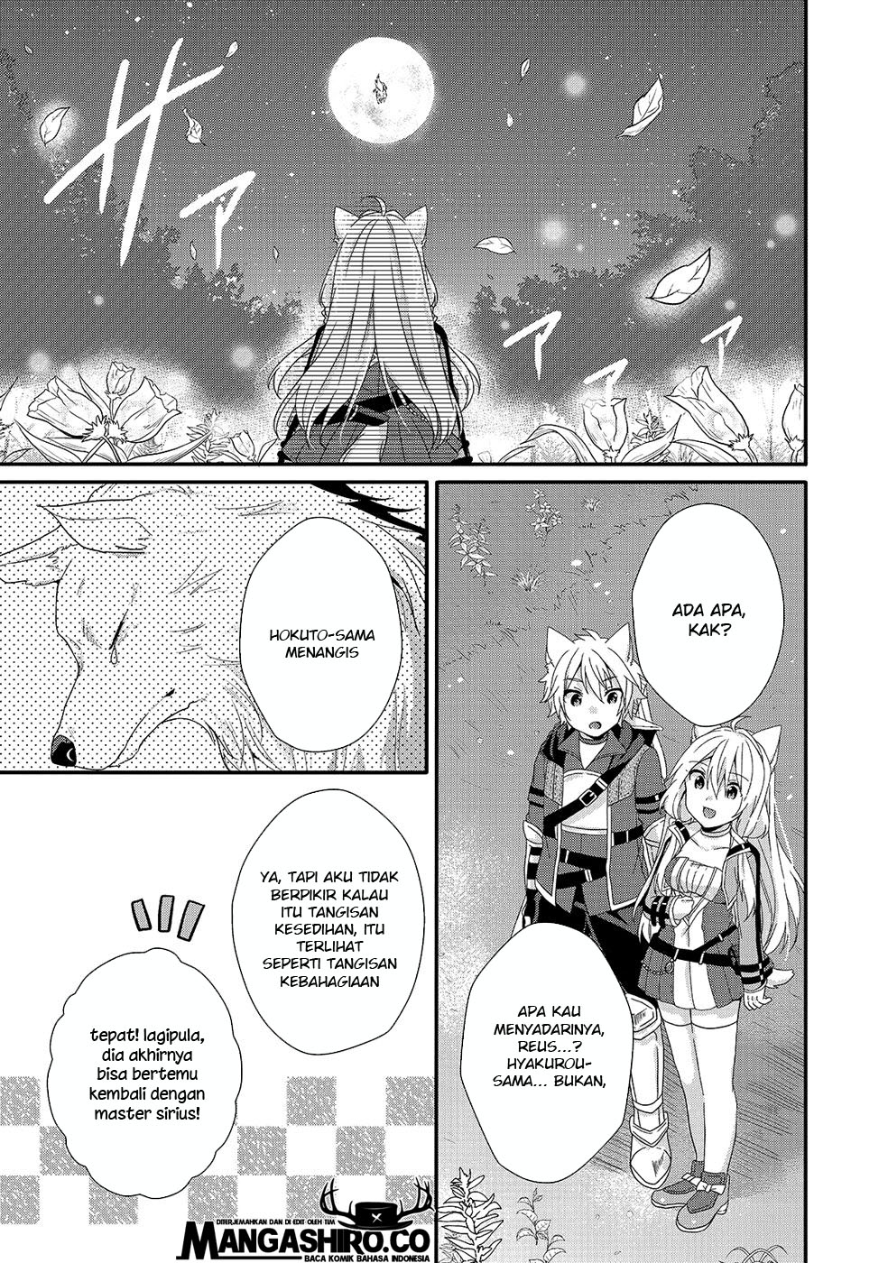 World Teacher: Isekaishiki Kyouiku Agent Chapter 29 Gambar 25