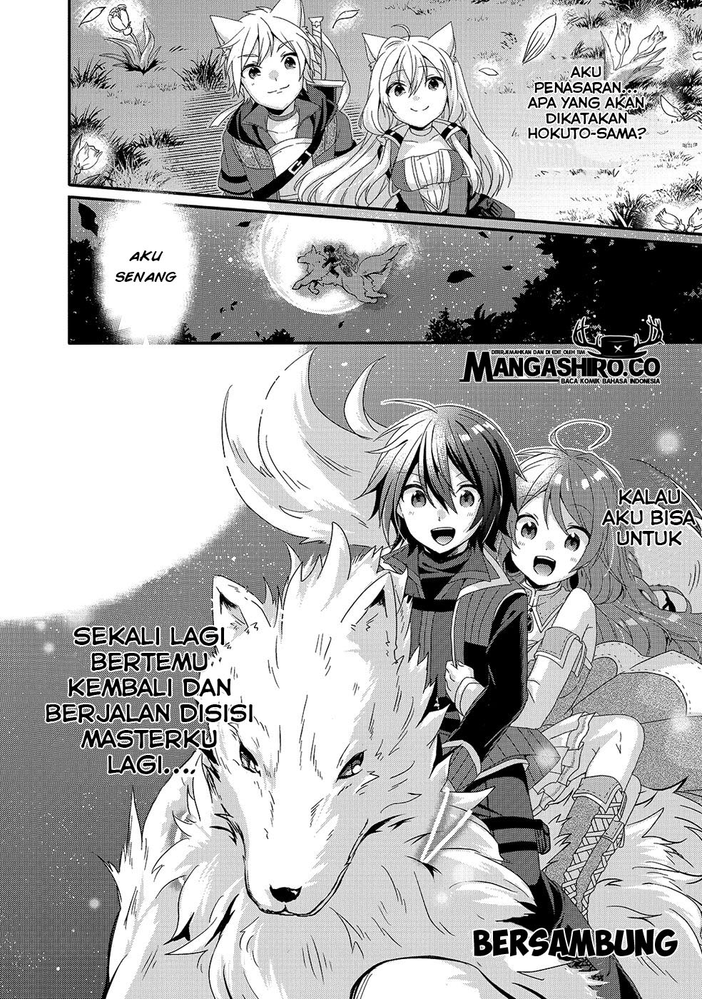 World Teacher: Isekaishiki Kyouiku Agent Chapter 29 Gambar 26