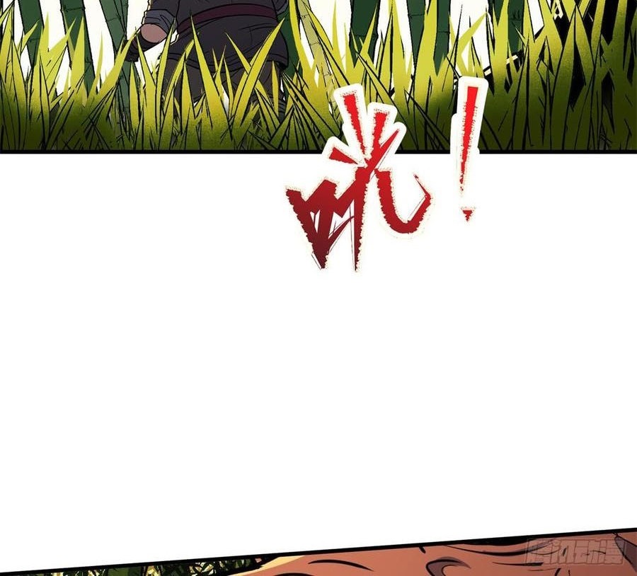 The Hunter Chapter 189 Gambar 31