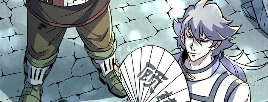 The Hunter Chapter 188 Gambar 35