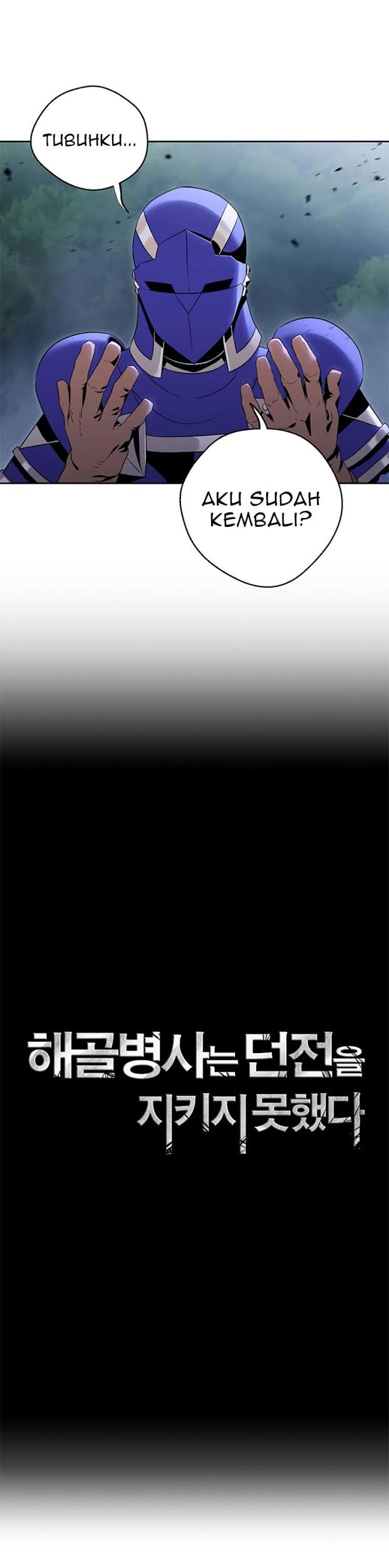 Skeleton Soldier Couldn’t Protect the Dungeon Chapter 76 Gambar 7