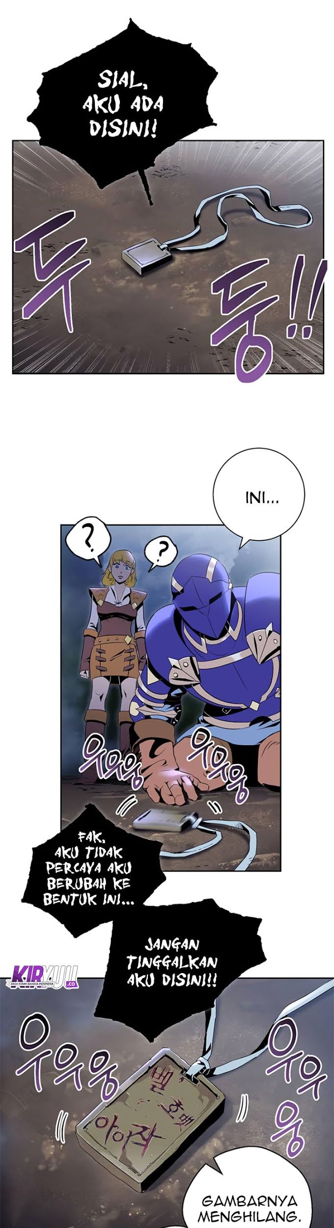 Skeleton Soldier Couldn’t Protect the Dungeon Chapter 76 Gambar 22