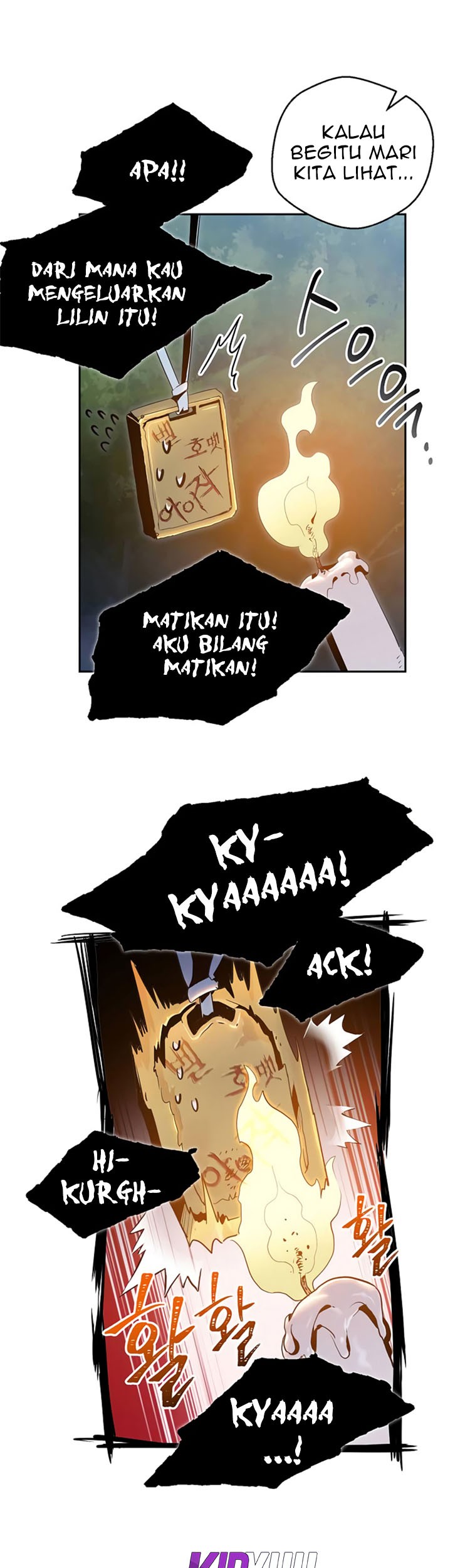 Skeleton Soldier Couldn’t Protect the Dungeon Chapter 76 Gambar 30