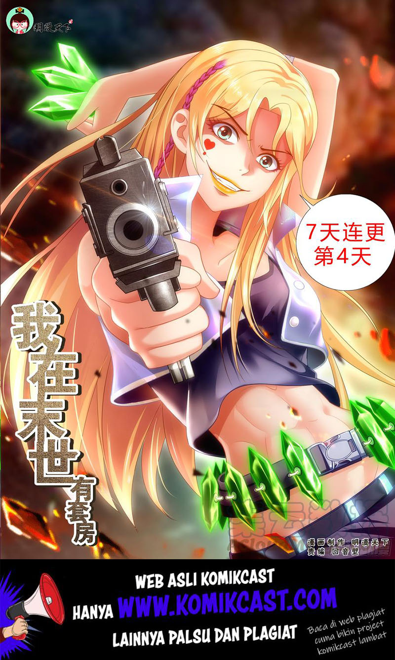 Manhua I Have a Mansion In The Post-Apocalyptic World Chapter 186 gambar nomor 2